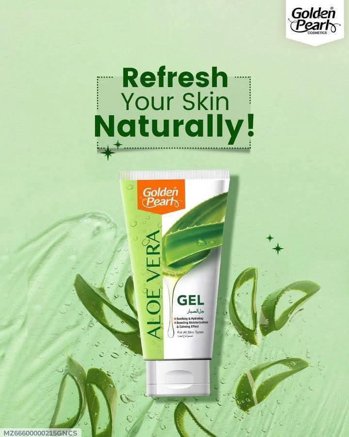 Brightening Aloe Vera Gel